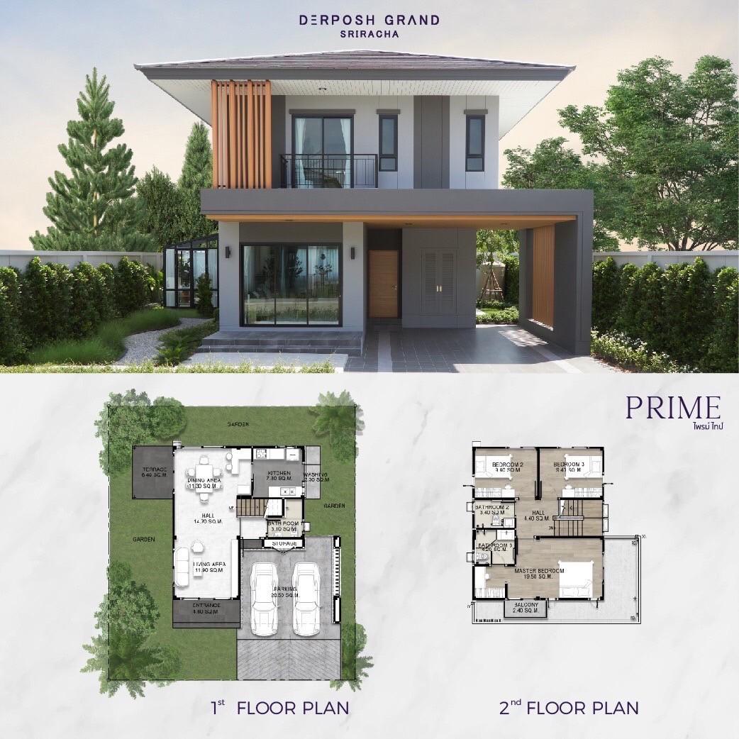 ขายบ้านตัวอย่างสุดหรู 𝐃𝐞𝐫𝐩𝐨𝐬𝐡 𝐆𝐫𝐚𝐧𝐝 𝐒𝐫𝐢𝐫𝐚𝐜𝐡𝐚