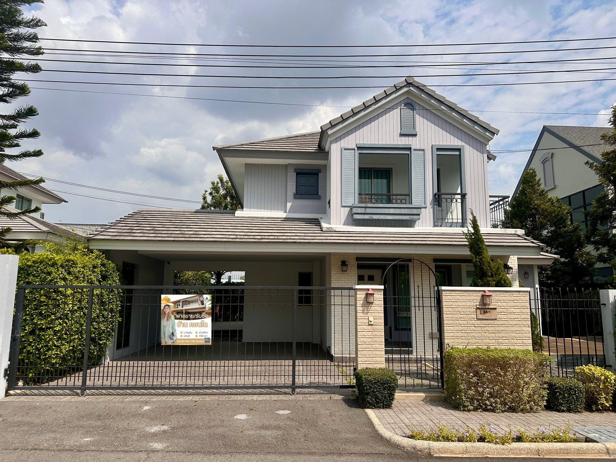 ให้เช่า บ้านเดี่ยวหลังใหญ่ | หมู่บ้าน วอตเตอร์ฟร้อน หนองค้อ  ชลบุรี