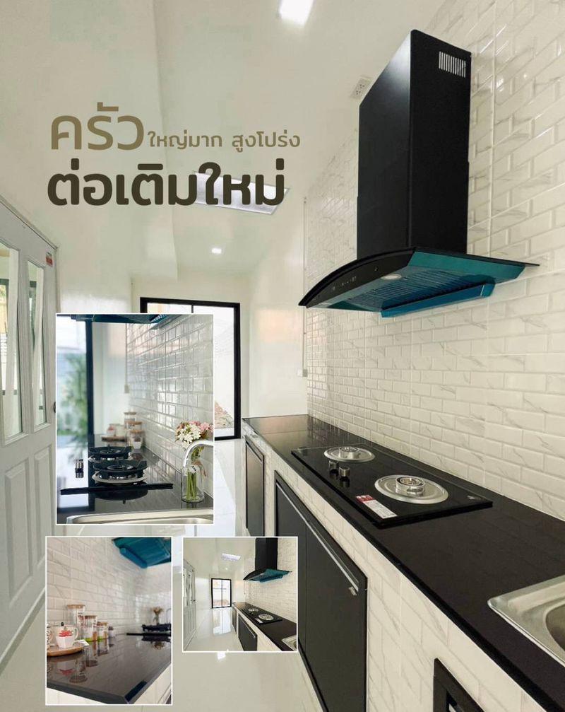 บ้าน สไตล์อังกฤษ ผสมผสามด้วยความทันสมัย  Luxury Home. ศรีราชา-อัสสัมชัญ   พิกัดใกล้เจปาร์ค ศรีราชา