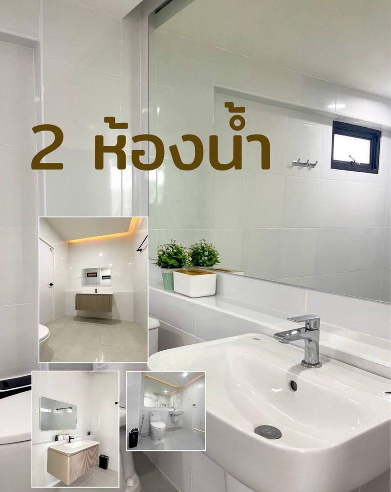 บ้าน สไตล์อังกฤษ ผสมผสามด้วยความทันสมัย  Luxury Home. ศรีราชา-อัสสัมชัญ   พิกัดใกล้เจปาร์ค ศรีราชา