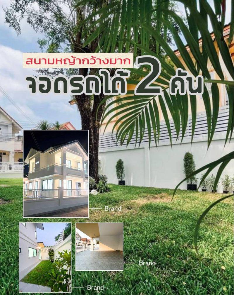 บ้าน สไตล์อังกฤษ ผสมผสามด้วยความทันสมัย  Luxury Home. ศรีราชา-อัสสัมชัญ   พิกัดใกล้เจปาร์ค ศรีราชา