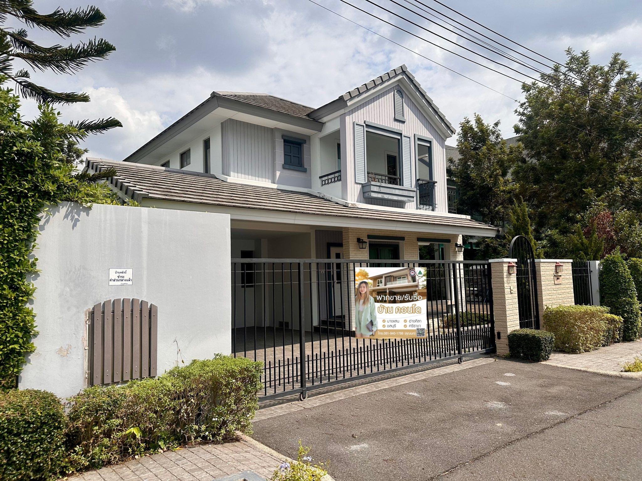 ให้เช่า บ้านเดี่ยวหลังใหญ่ | หมู่บ้าน วอตเตอร์ฟร้อน หนองค้อ  ชลบุรี